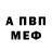 ГАШ 40% ТГК Dangstil