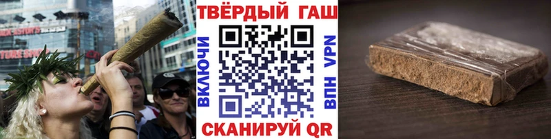 ГАШИШ гарик  Лесозаводск 