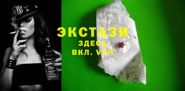 PSILOCYBIN Семёнов