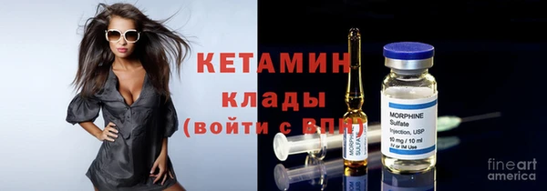 хмурый Абаза