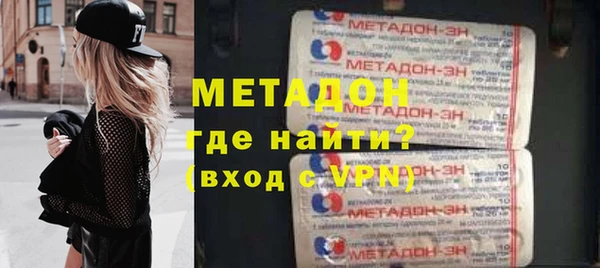 2c-b Семикаракорск