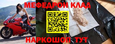 mix Дубна