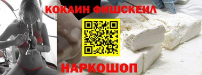 mix Дубна
