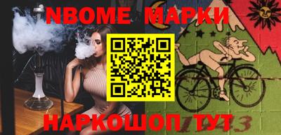 спиды Донской