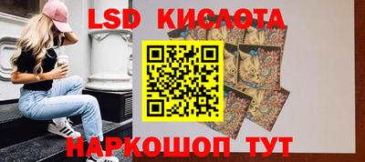 mix Дубна