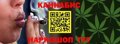 спиды Донской
