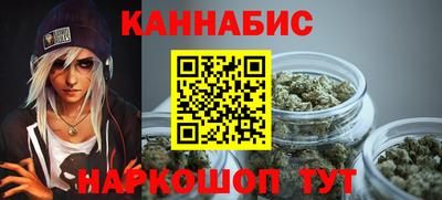 спиды Донской