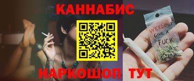 спиды Донской