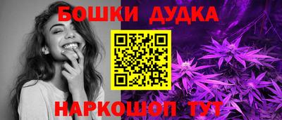 mix Дубна