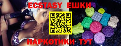 mix Дубна