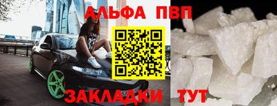 mix Дубна