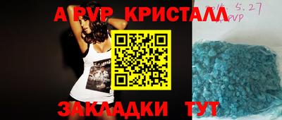 mix Дубна