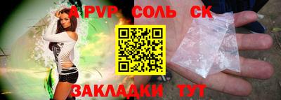 mix Дубна