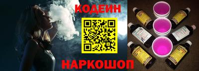 mix Дубна