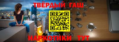 спиды Донской