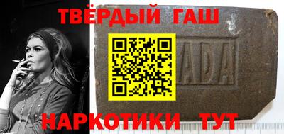 спиды Донской