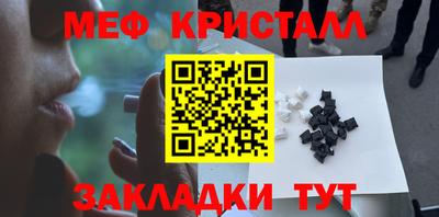 mix Дубна