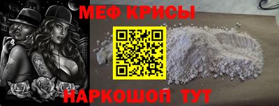 mix Дубна
