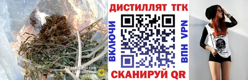 даркнет какой сайт  Лесозаводск  ТГК Wax  кракен маркетплейс 