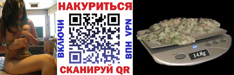 Шишки марихуана индика  где купить   Лесозаводск 